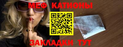 наркотики Ивантеевка