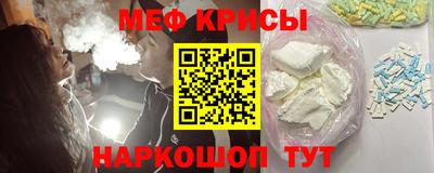 наркотики Ивантеевка