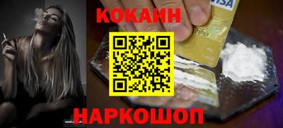 прущая мука Ижевск