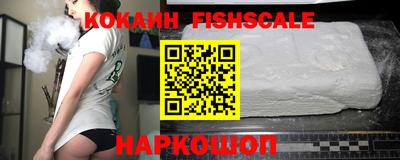 прущая мука Ижевск