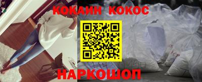 прущая мука Ижевск