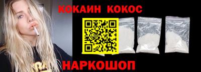 прущая мука Ижевск
