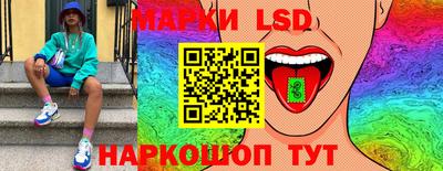 прущая мука Ижевск