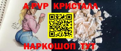 прущая мука Ижевск