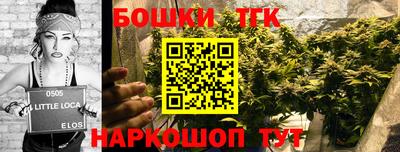 прущая мука Ижевск