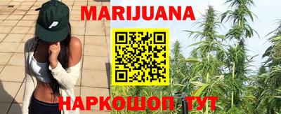 прущая мука Ижевск