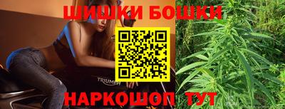 наркотики Ивантеевка