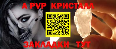 наркотики Ивантеевка