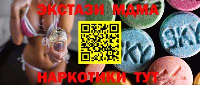 прущая мука Ижевск