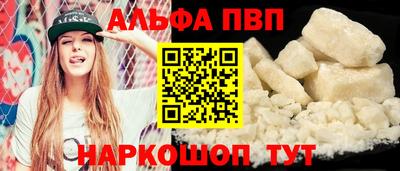 прущая мука Ижевск