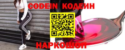 прущая мука Ижевск