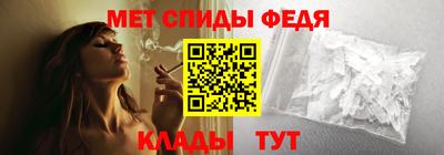 прущая мука Ижевск