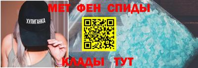 шишки Иваново