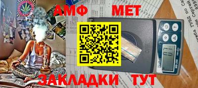 шишки Иваново
