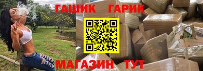 прущая мука Ижевск