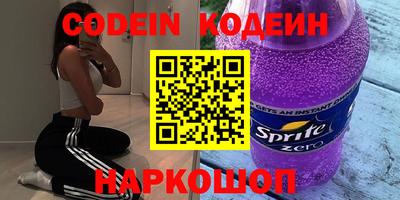 прущая мука Ижевск