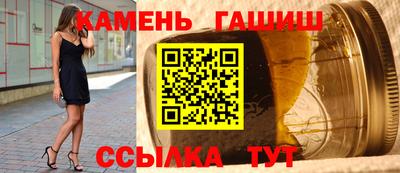 прущая мука Ижевск