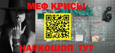 шишки Иваново