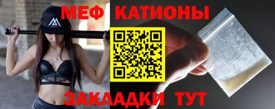 наркотики Ивантеевка